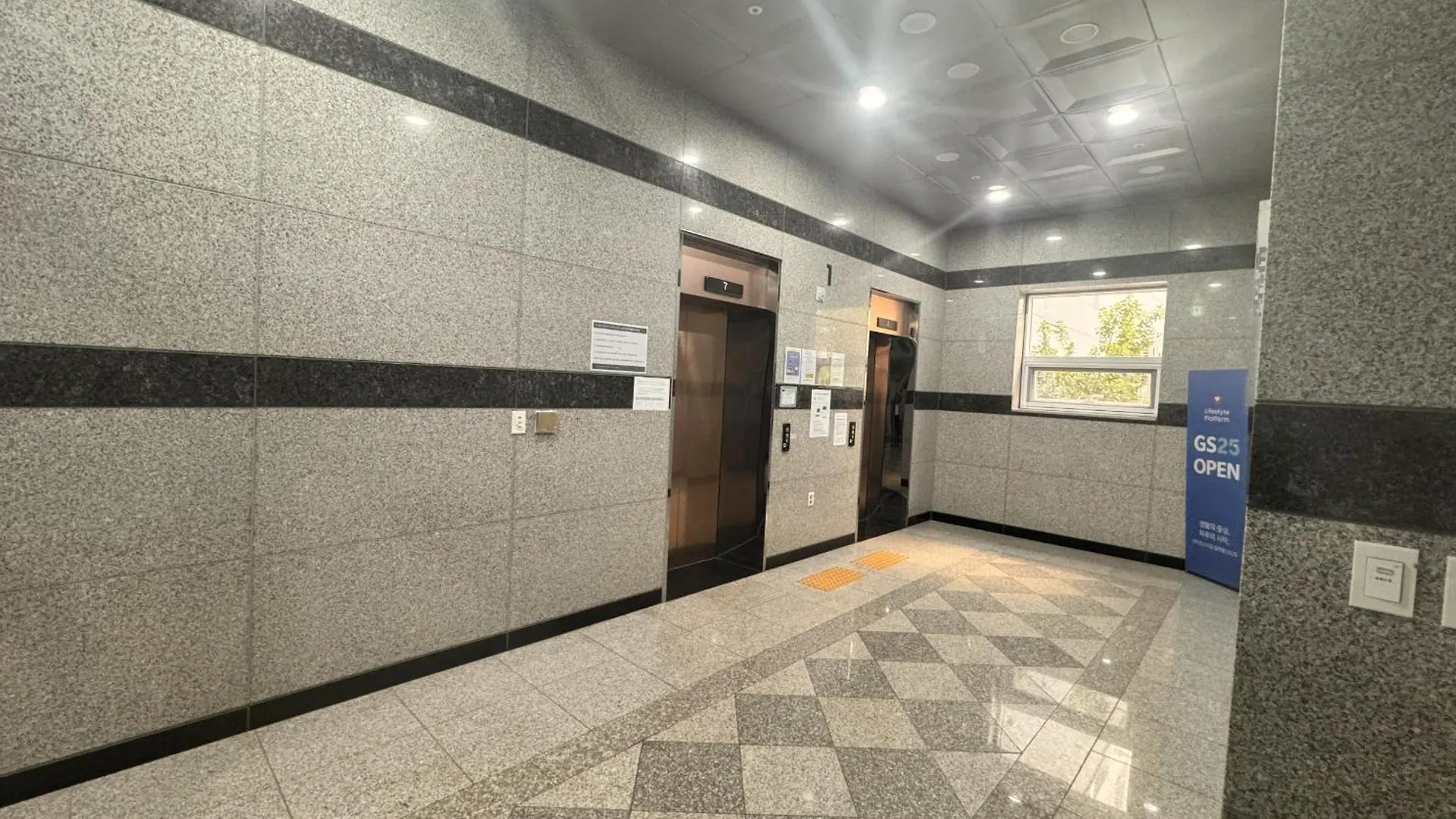 The Time Hotel Incheon Airport شقة فندقية