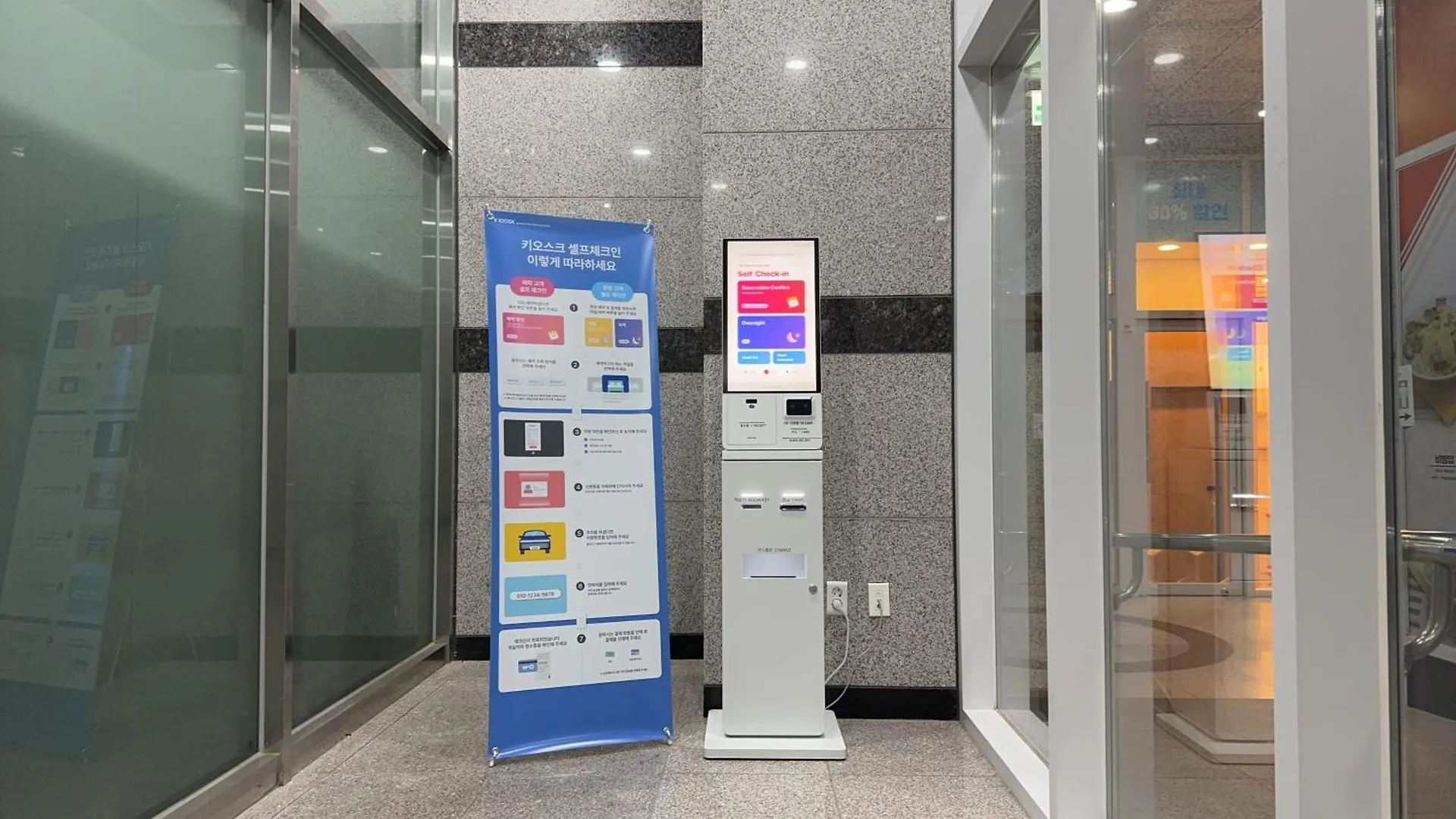 شقة فندقية The Time Hotel Incheon Airport